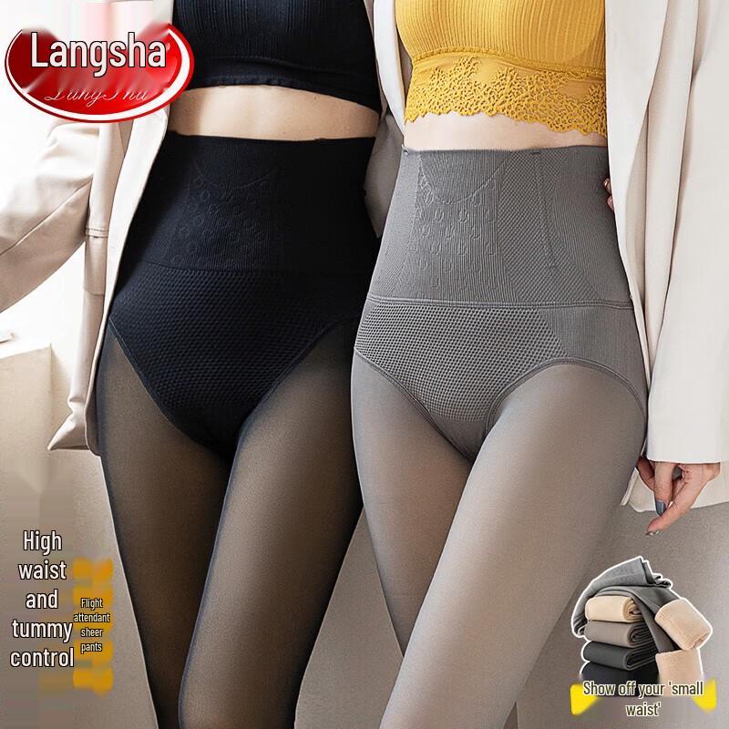 Langsha Women's Faux Sheer Fleece Lined Tights