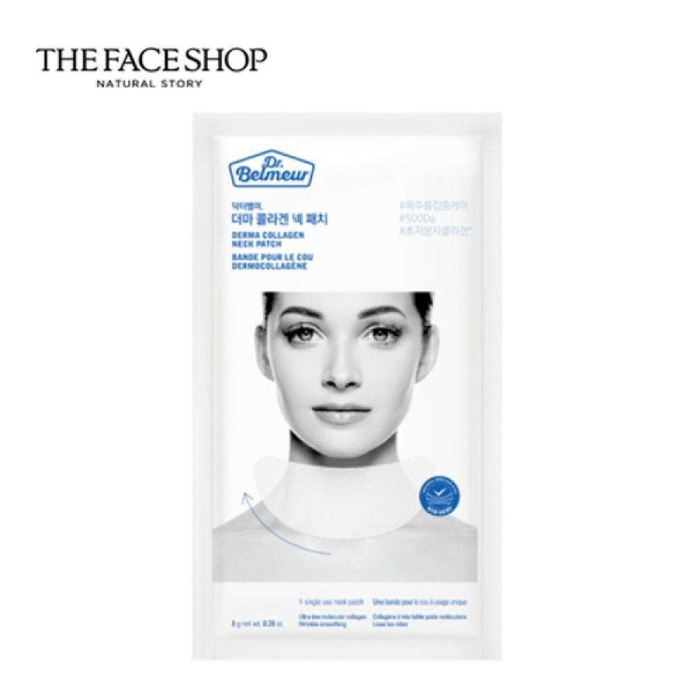 

Dr.Belmeur Derma Collagen Neck Patch (4G)