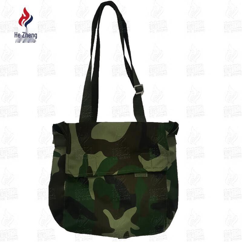 HZ FMJ05 Full-Face Respirator & Accessories