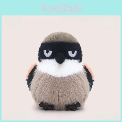 Juguete de Peluche de Pájaro Animal de Peluche Coleccionable Para Niños y Adolescentes Regalo