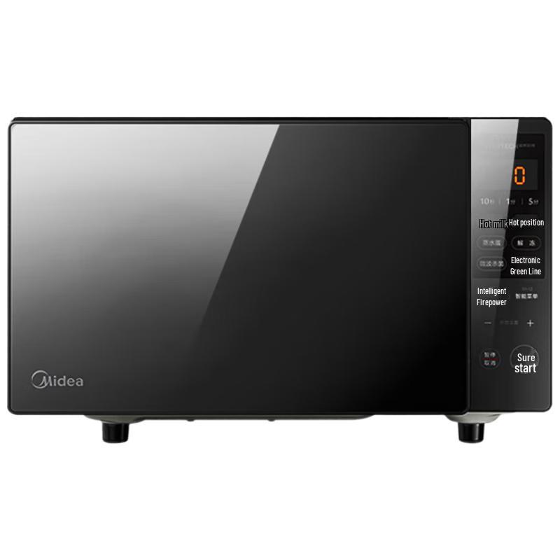 Midea 800W Inverter Microwave Oven CN plug (adapter included)