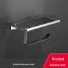 cmaos C65 Stainless Steel Toilet Paper Holder