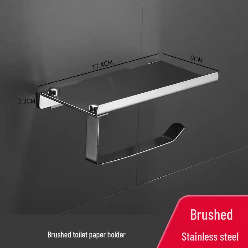 cmaos C65 Stainless Steel Toilet Paper Holder