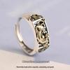 Retro Pixiu 999 Sterling Silver Open Ring: Stylish Wealth & Luck Charm for Men and Women