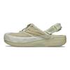Crocs Classic Energy Running Vest Neutral Unisex Sneakers Cream 209747-2Y2