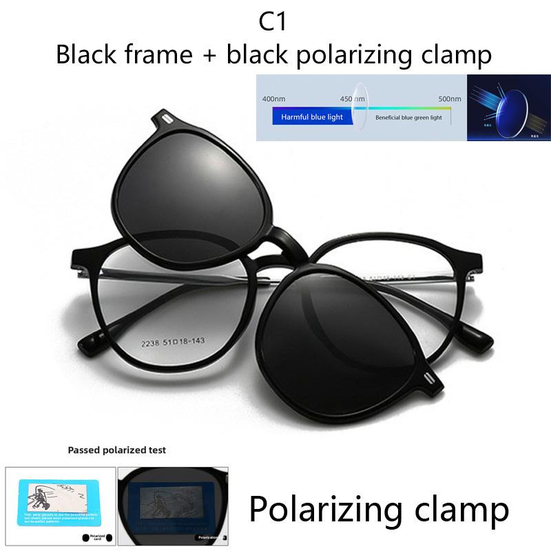 Myopia Prescription Oval Frame Glasses -0.5 to -600  Magnetic Sunglasses Clip Blue Light Blocking Shortsighted