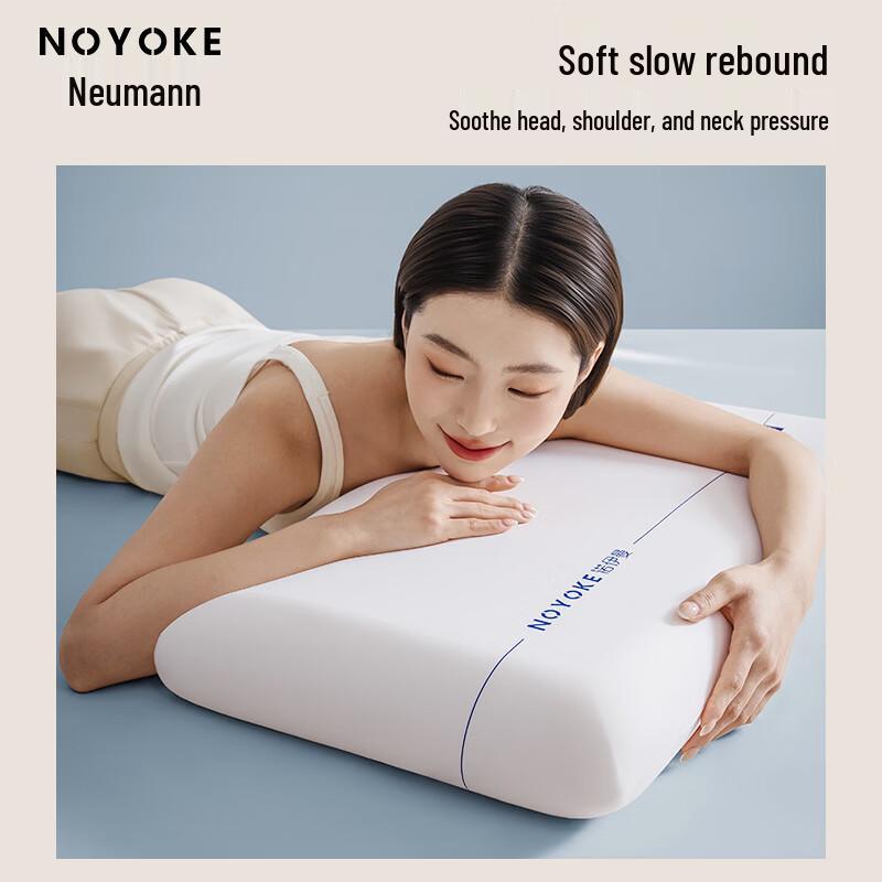 NOYOKE Zero Pressure Hotel Style Memory Foam Neck Pillow