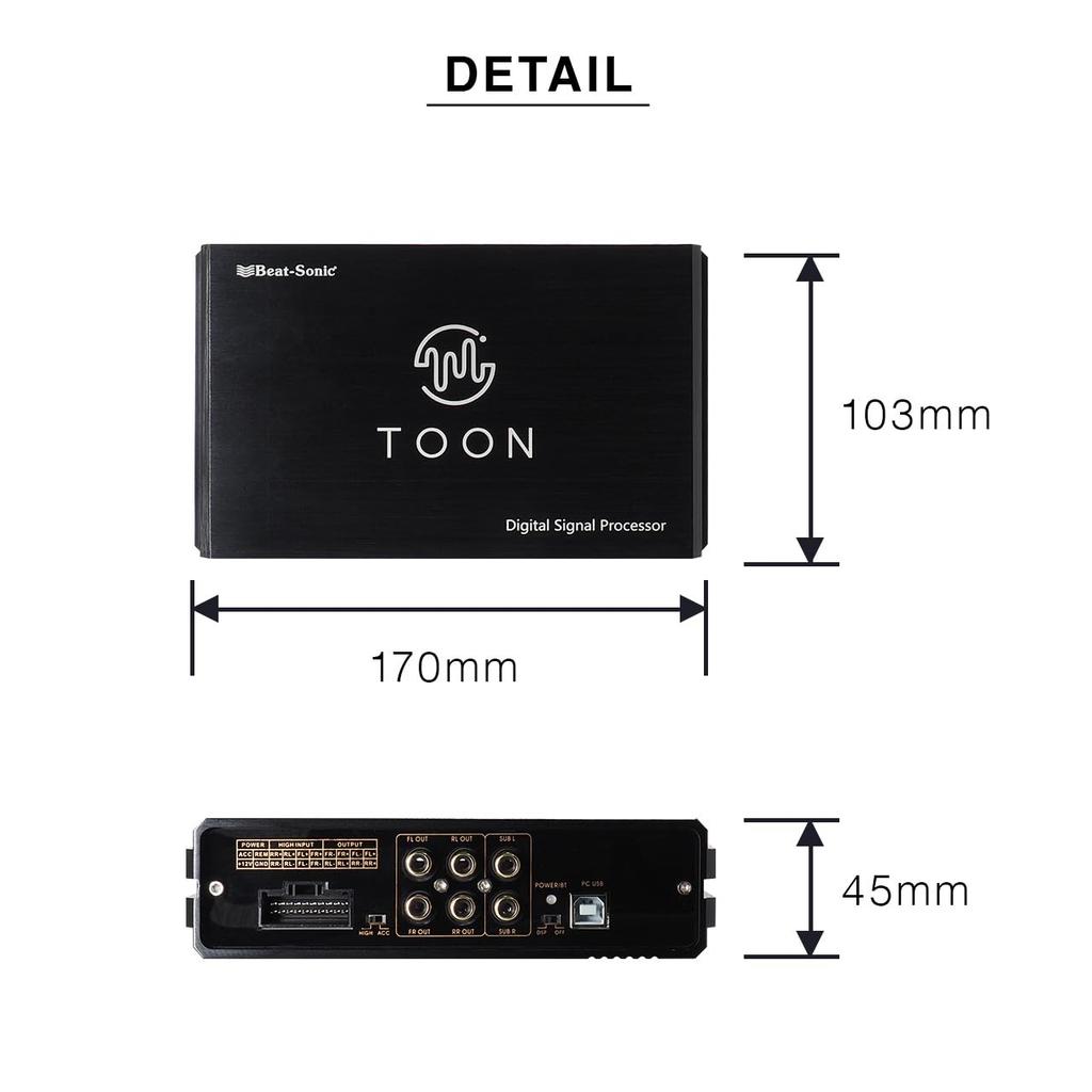 BeatSonic Genuine Audio Sound Kit with DSP Amplifier for TOON X Subaru (DSP-S201)