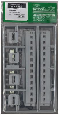 Greenmax N-Spur 114 Typ Oha35 (rundes Dach) 2-Wagen-Set (unlackierter Karosseriebausatz)