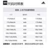 Adidas T Shirts Men's Blue Crew Neck Moderate GM0612