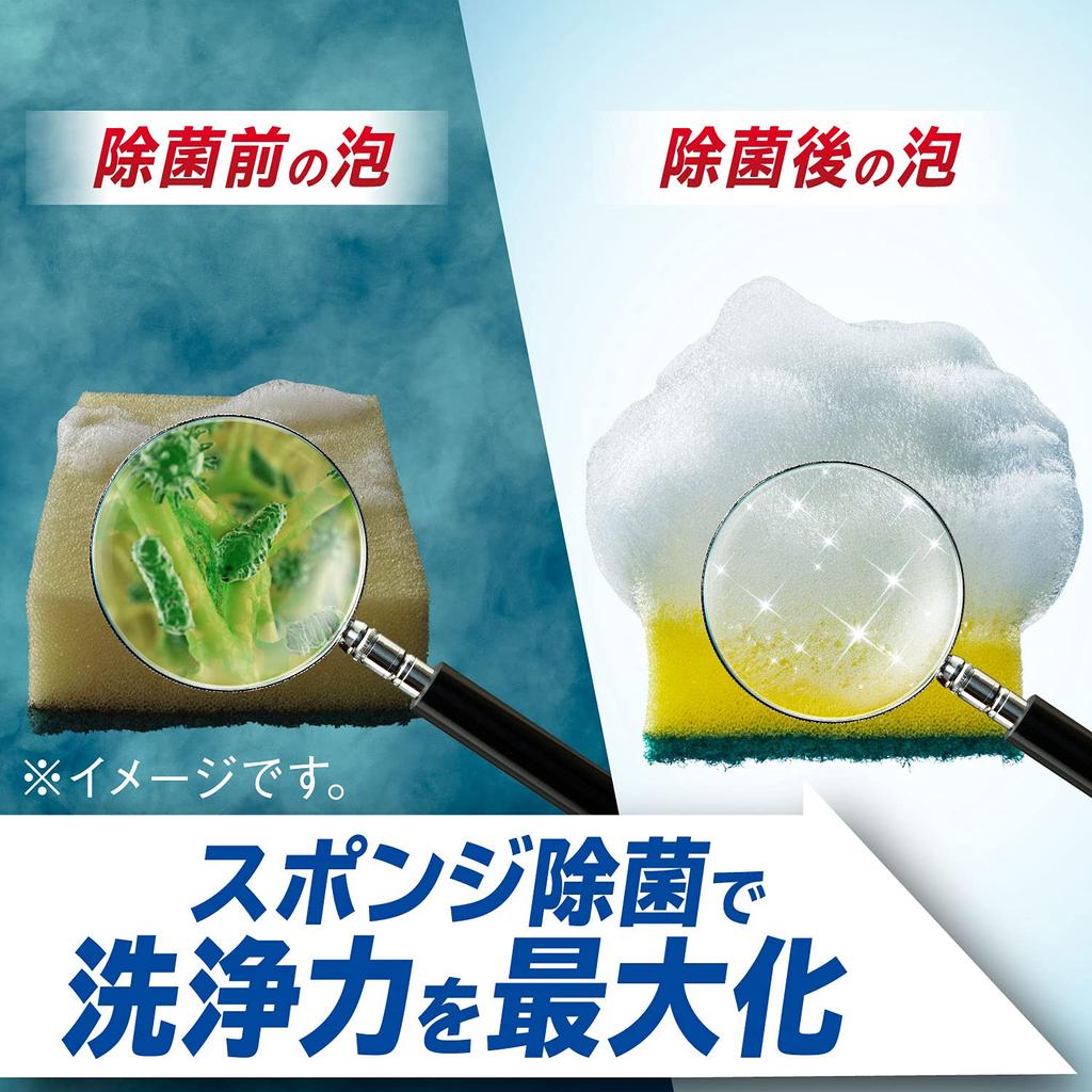 Sanitizing Joy Compact Dishwashing Detergent Sparkling Lemon Scent Refill 400mL