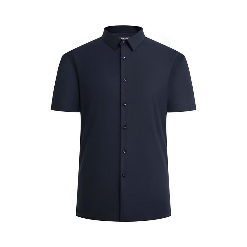 JOEONE Men's Cool-Touch Antibacterial Easy-Care Short-Sleeve Shirt