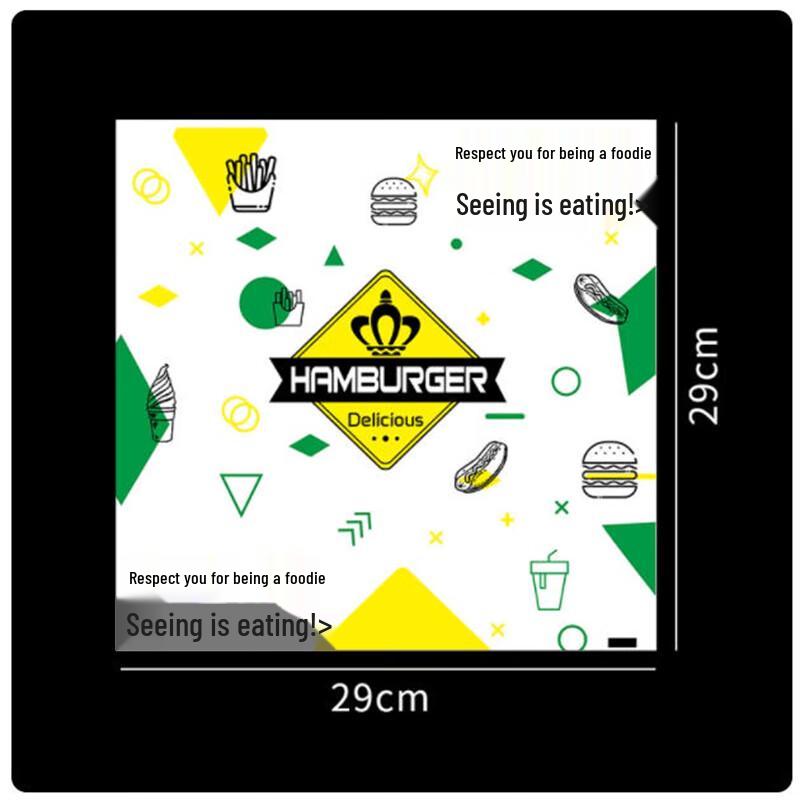 

Disposable Oil-Proof Hamburger Wraps