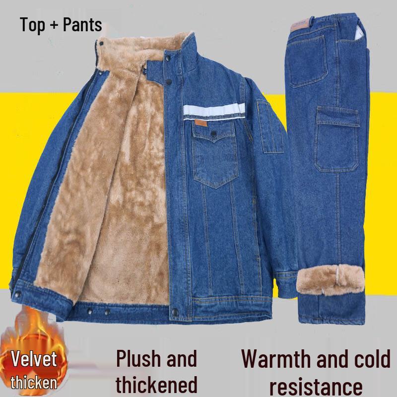 Men s Winter Lined Denim Workwear Set 175/XL