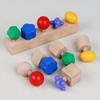 Baby Wooden Screw Shape Screw Tool Disassembly and Maintenance Enlightenment Training Hand-Eye Coordination Educational Toys