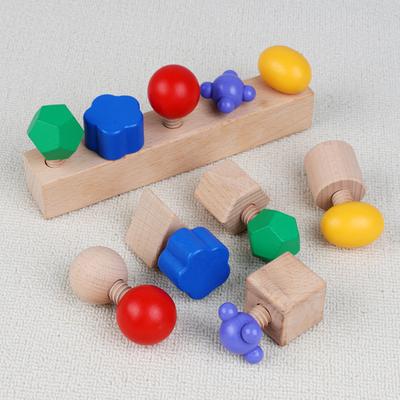 Baby Wooden Screw Shape Screw Tool Disassembly and Maintenance Enlightenment Training Hand-Eye Coordination Educational Toys