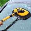 Car Wash Brush With Long Handle Telescopic Curved Rod Chenille Velvet Brush Scratch-free Car Washing Mop Kit For Auto RV Truck