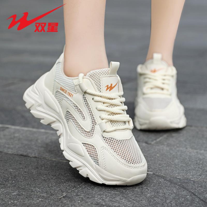 

Sports and leisure women s shoes series 41