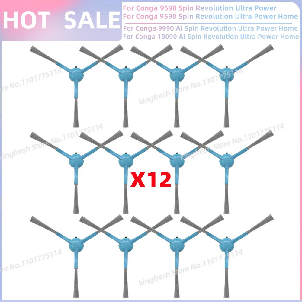 Fit For Cecotec Conga 9590 / 9990 / 10090 AI Spin Revolution Ultra Power Home Parts Main Side Brush Mop Cloth Filter Dust Bag