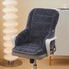 Heated Office Seat Cushion with Backrest