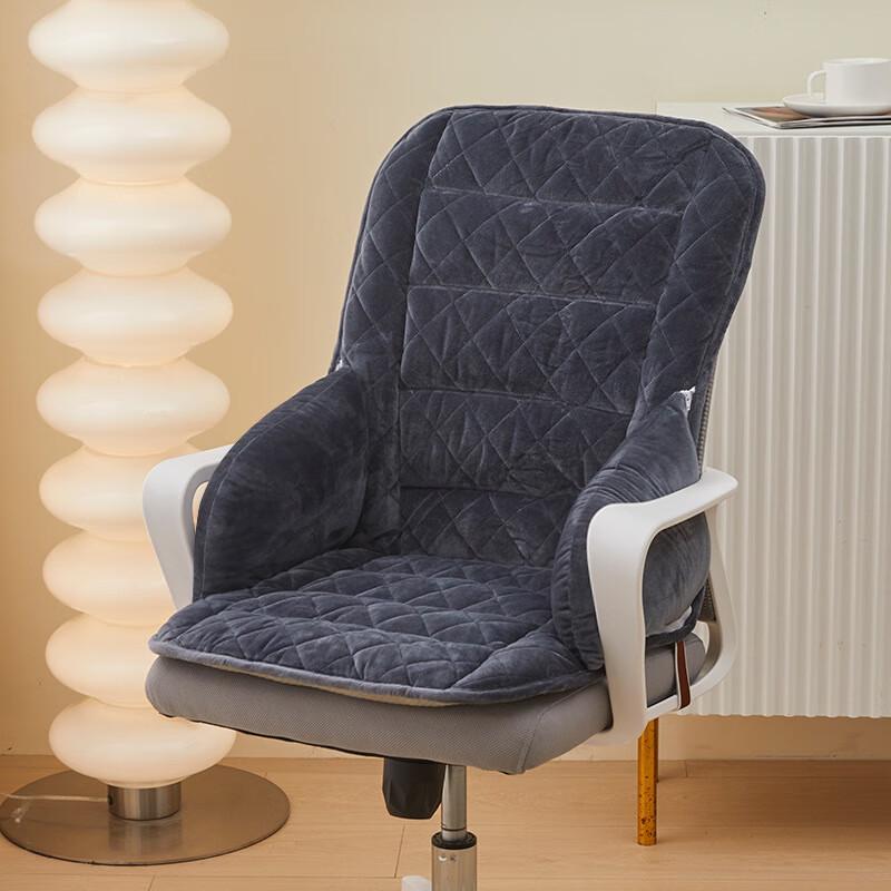 Heated Office Seat Cushion with Backrest