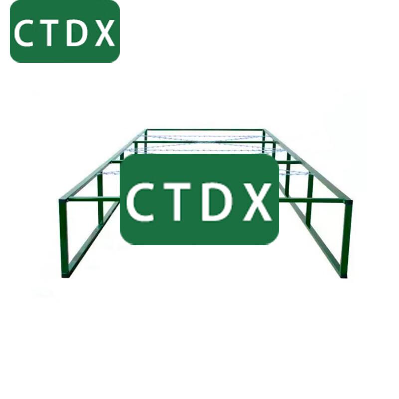 CTDX Portable High-Low Training Net