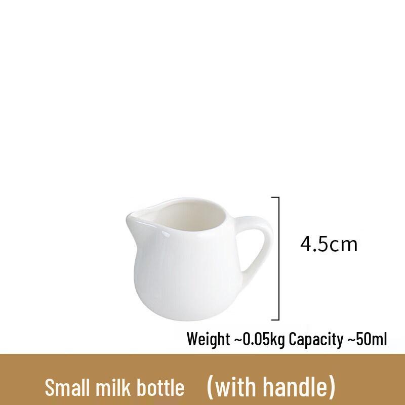 Ceramic Mini Milk Jug