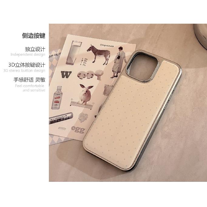 Electroplated minimalist polka dot case suitable for iPhone 16, iPhone 15 Pro Max, iPhone 14, and Huawei