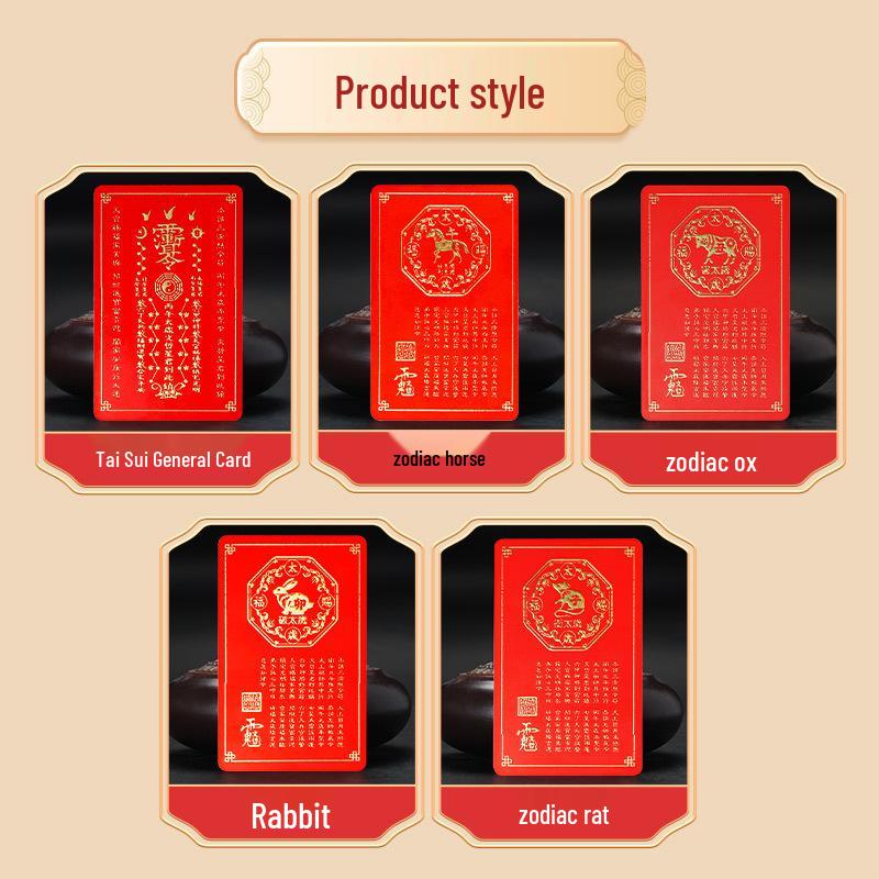 2026 Year of the Horse Tai Sui Amulet: General Wen Zhe's Peace and Auspiciousness Charm for Horse, Rat, Ox, Rabbit