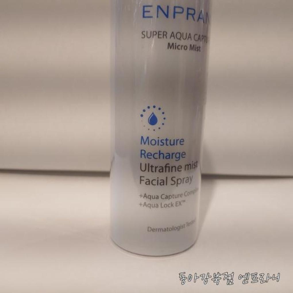 ENPRANI Super Aqua Capture Micro Mist *Fog Spray*