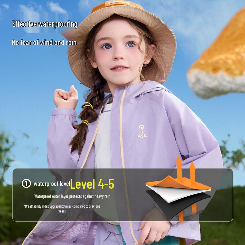 ASK JUNIOR Kids  Waterproof Hooded Softshell Jacket 90