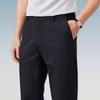Judger Herren Seidenmischung Gerade geschnittene Business Casual Hose