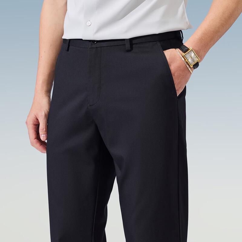 Judger Herren Seidenmischung Gerade geschnittene Business Casual Hose