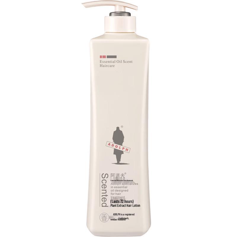 Adolf Essential Oil Fragrance Hair Conditioner