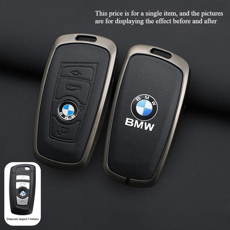 Hot 2025 Car Key Case Cover Protector Shell for BMW 1 3 5 7 Series X1 X3 X4 X5 F10 F15 F16 F20 F30 F18 F25 M3 M4 E34 Bmw Key Cas