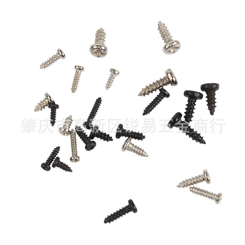 1200pcs Boxed Mini Round/Pan Head Phillips Self-Tapping Screws for Notebooks M1-M1.7