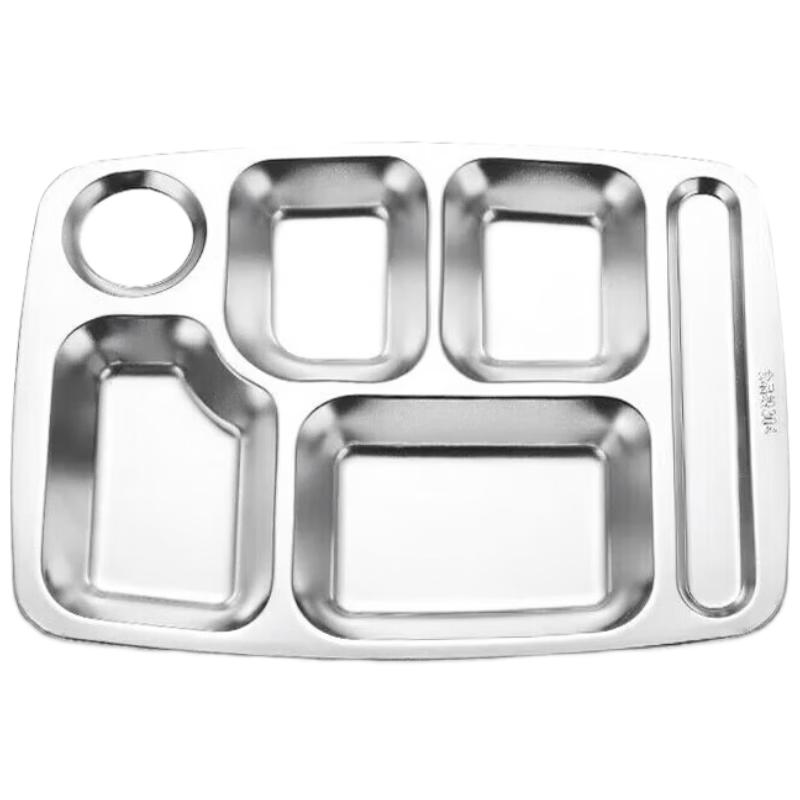 Xiyi Commercial 304 Stainless Steel Segmented Meal Plate