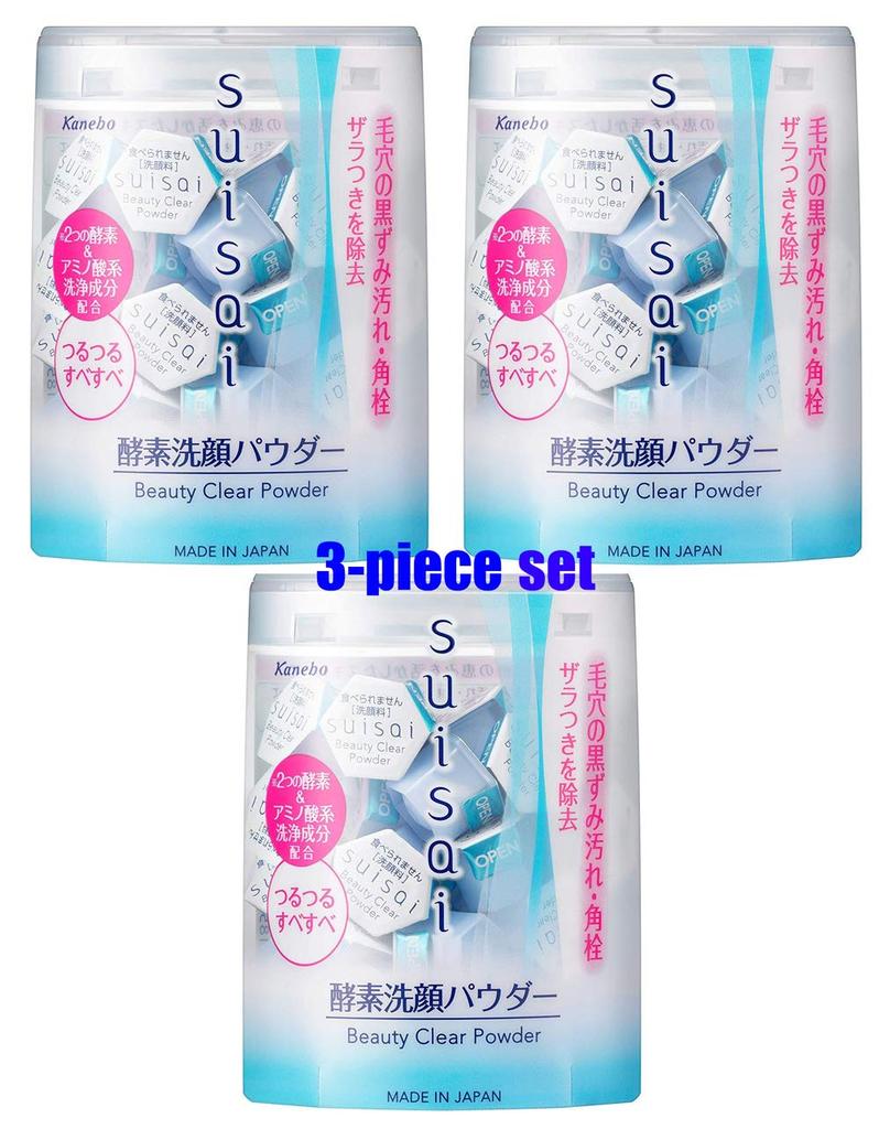 Pack of Suisai Beauty Clear Powder Wash X 32 Pieces X 3 <Value 3> 0.4g