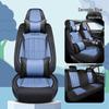 All-Season Universal Seat Cover for Five-Seater Cars
