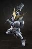 TAMASHII NATIONS NXEDGE STYLE Mobile Suit Gundam Orphans Gundam Barbatos 90mm painted movable figure Iron-Blooded [MS UNIT] approx. ABS&PVC