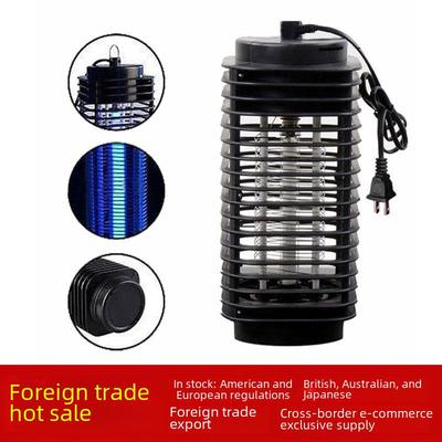 Black King Kong Mosquito and Insect Killer: Commercial and Household Electric Trap Lamp and Swatter for Restaurants and Hotels