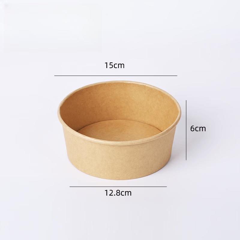 Disposable Kraft Paper Round Food Containers