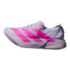 adidas Adizero Adios Pro 4 Marathon Long Distance Running Shoes Women's Sneakers JR4947