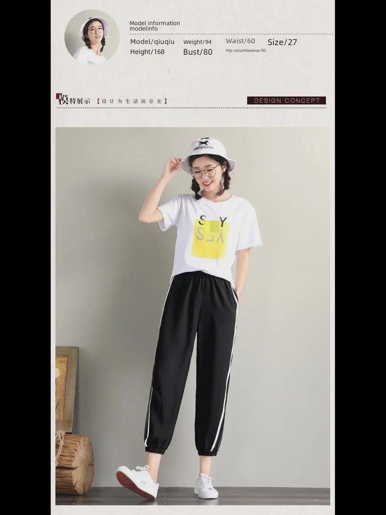 2025 Women's Summer Sports Harem Pants - Thin, Loose, Wide Leg, Plus Size, Nine-Point Length