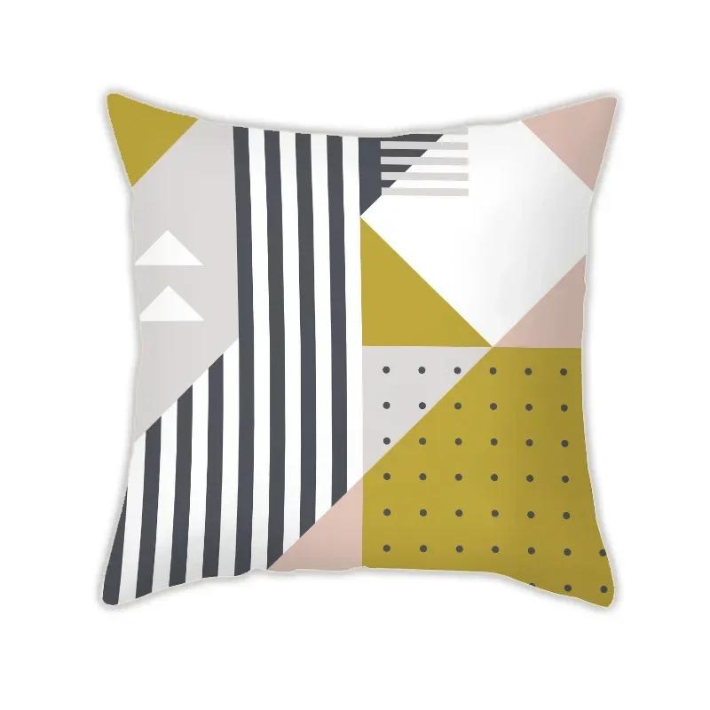 Nordic Geometric Abstract Pillowcase Digital Printing Pillowcase Office Living Room Sofa Car Cushion Cover 45*45Cm