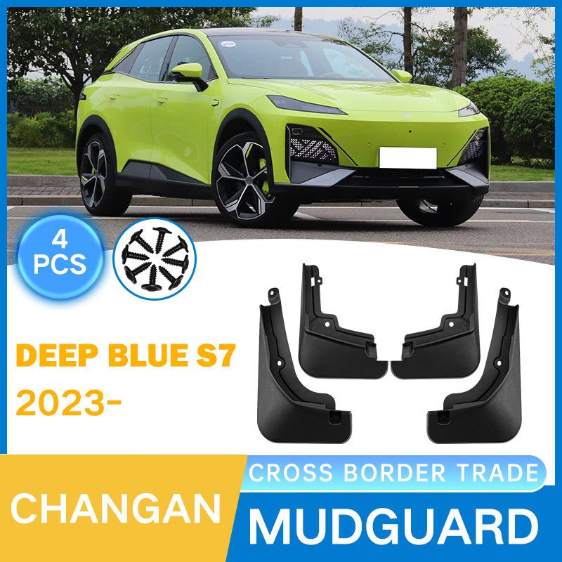 Suitable for Changan Deep Blue S07 2023 car tire fender skin modification 23