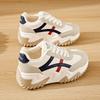 Fleece sports Forrest Gump shoes women's 2025 new versatile student running foreign style white shoes trendy warm casual shoes