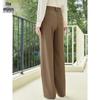 Women's High Waist Wide Leg Casual Pants