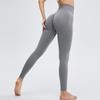New Seamless Peach Hip-Lifting Yoga Pants for Women