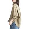 Women's Long-sleeved Shirt Loose Solid Color Women's Comfortable Korean Long Top